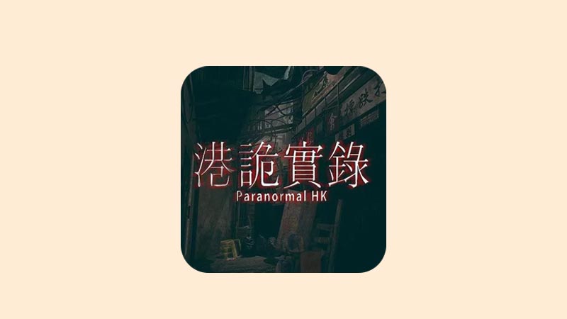 Download Paranormal HK PC Full Version Gratis