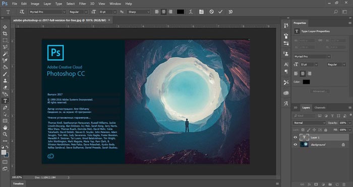Download Adobe Photoshop 2017 Portable 64 Bit 32 Bit